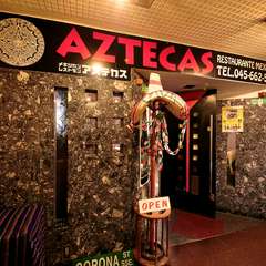 仕事帰りやパーティなどに気軽に利用できるメキシカンレストラン