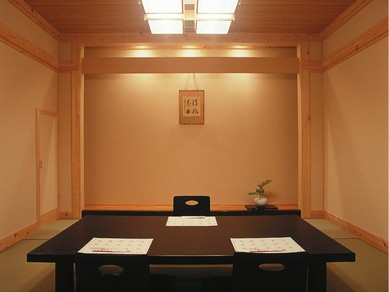 北海道の接待 会食におすすめのお店 接待 会食におすすめのお店特集 ヒトサラ