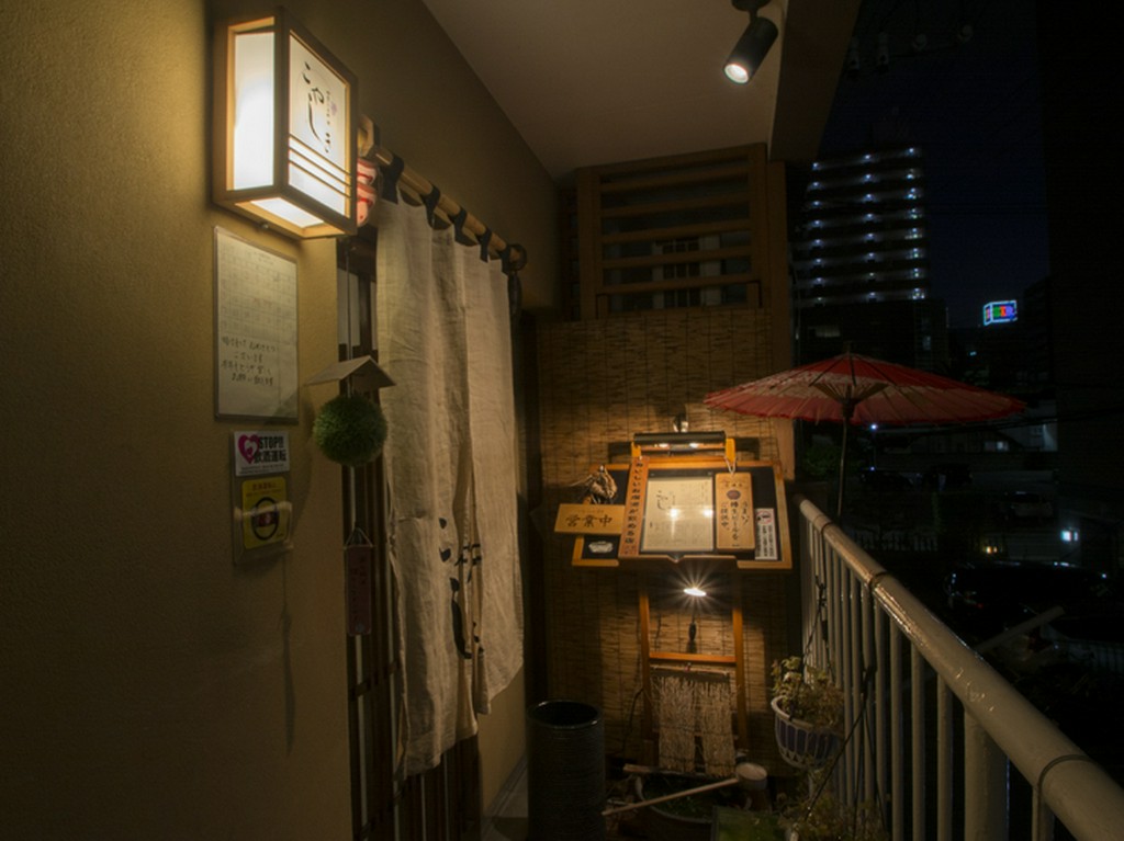 各種宴会や交流会、お見合いなど、さまざまに利用できるお店です