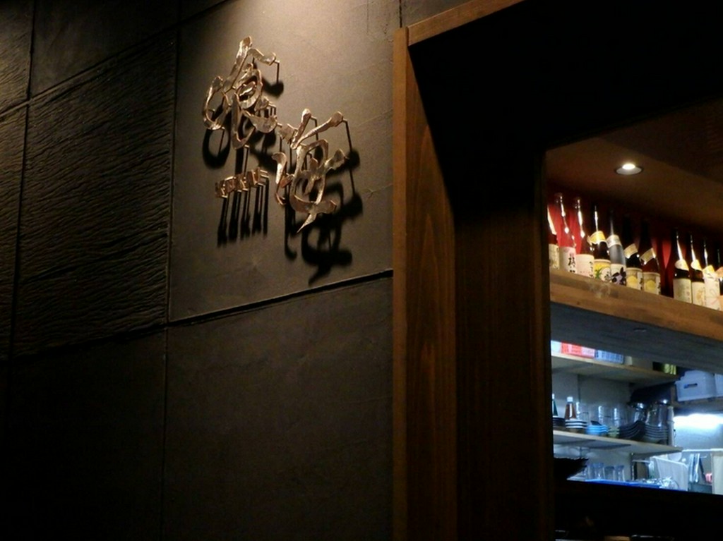 原町駅から徒歩3分。落ち着いたモダンな外観