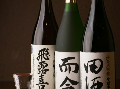 お酒をゆっくりと楽しみたい方も満足いく銘柄が揃う