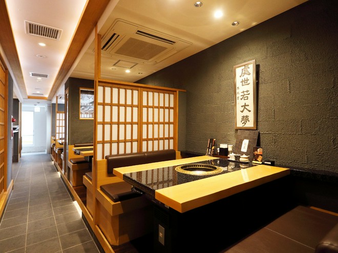 記念日・お誕生日特典がある