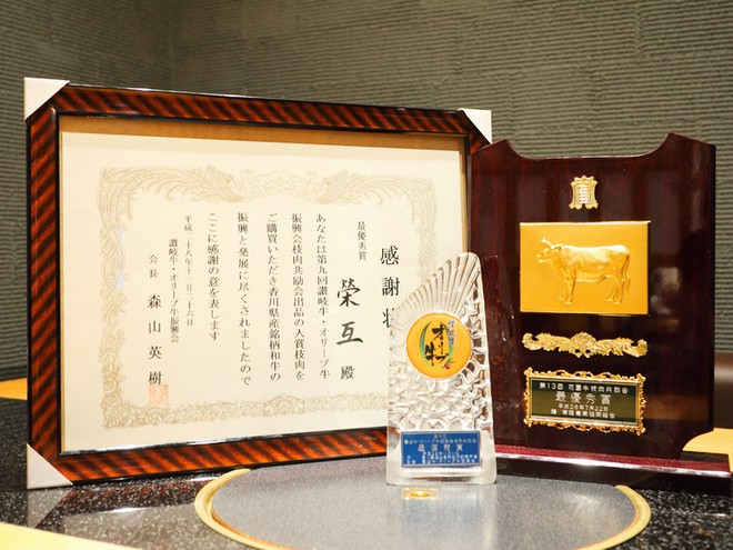 国産食材にこだわっている