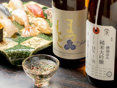 酢飯に合う柔らかな口当たりのものを揃えている日本酒