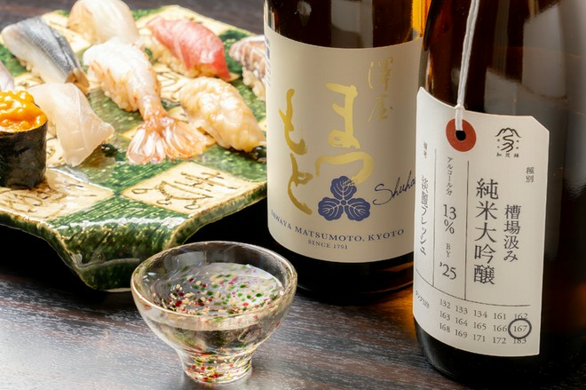日本酒にこだわっている