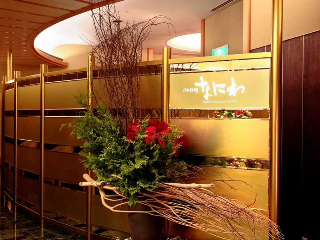 季節感あふれる懐石を味わう、目にも舌にもうれしい美食の時間を