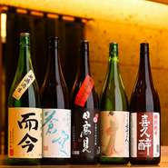 季節に合わせて厳選される、美味しい日本酒がラインナップ