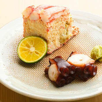 ●おまかせコース