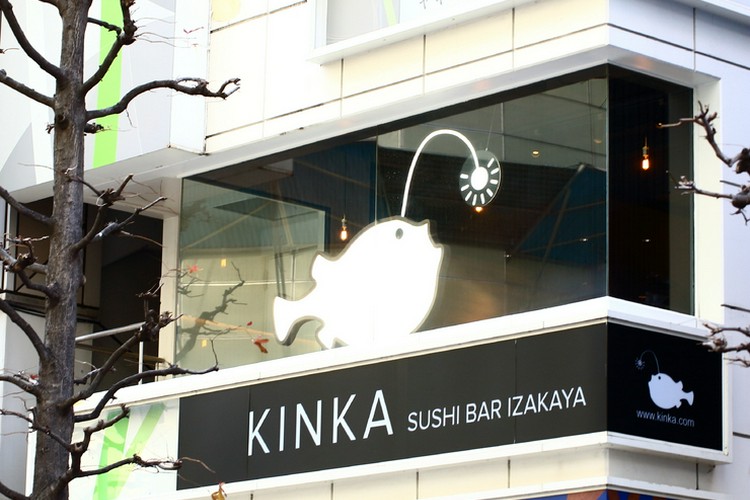 寿屋 BE:SIDE表参道店限定】くず餅乳酸菌入りの桜スイーツ！「さくら