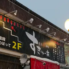 柳町通りにある大きな看板が目印。階段をのぼった2階にあるお店