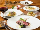 珠玉のイタリアンをランチで満喫『シェフのおまかせコース』