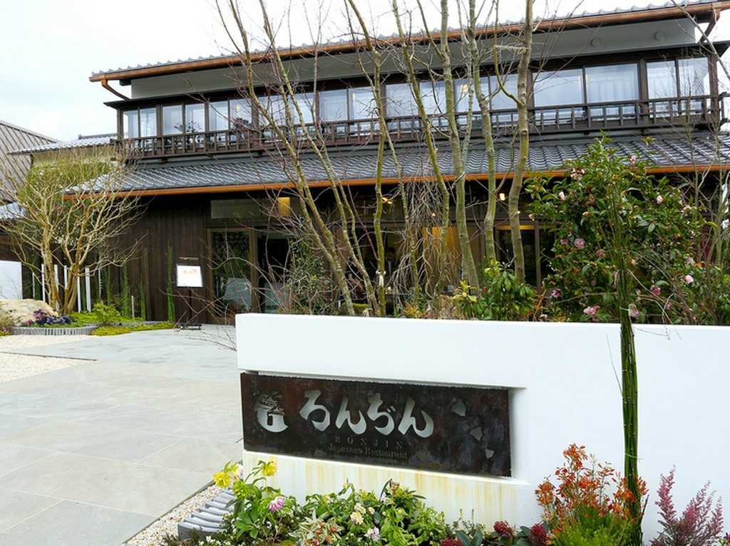 美しい景色を眺めながら、贅沢な時間を満喫