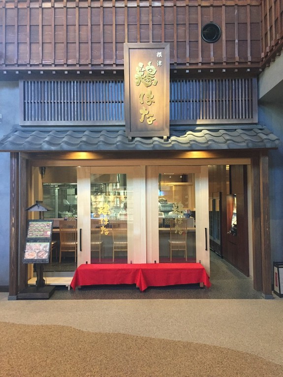 外観