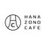 HANAZONO　CAFE