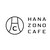HANAZONO　CAFE