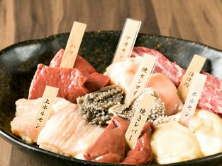 烤肉 Matsuoka