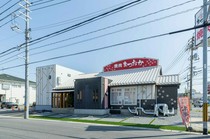 地域密着型の焼肉店が、2021年に移転・リニューアルオープン