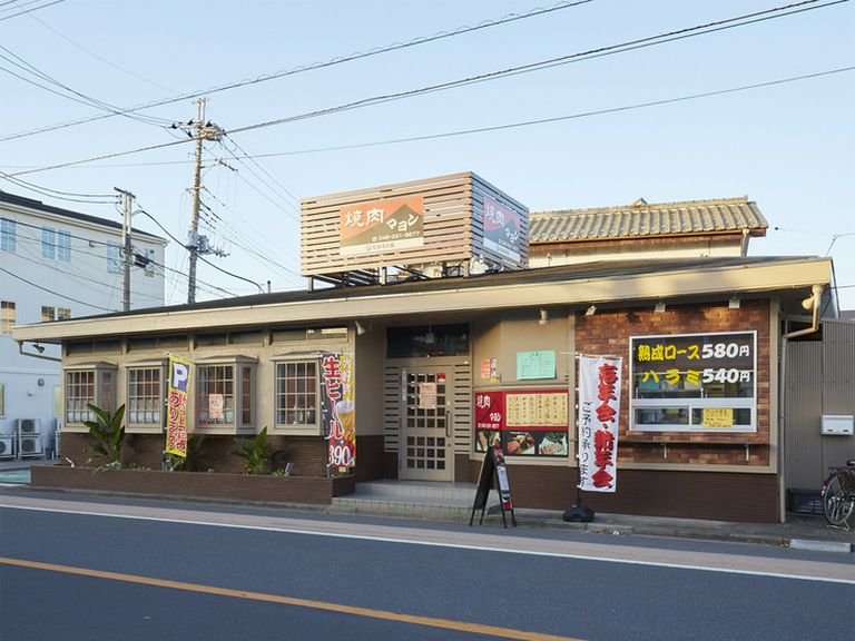 店名のマヨンはフィリピンの美しい山の名前