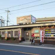 店名のマヨンはフィリピンの美しい山の名前