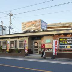 店名のマヨンはフィリピンの美しい山の名前