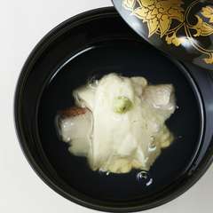 京の伝統等料理『高台寺蒸し』