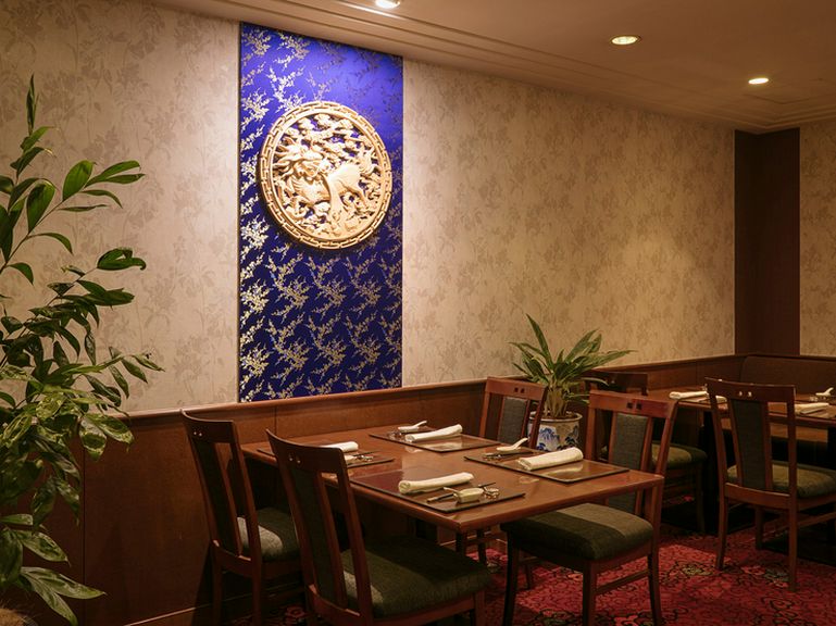 店内?