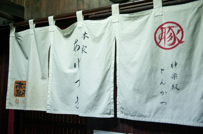 隠れ家的