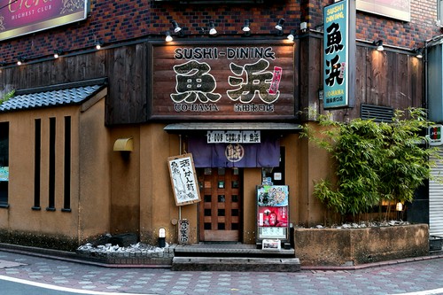 美味しいものが食べたくなったらぜひ立ち寄りたい