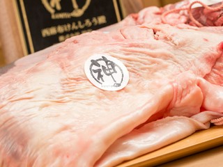 厳選した最高級ホルモン【神のタン】・【神のハラミ】
