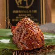 入荷数が限られている為
ご予約時にスタッフまでお問い合わせください。