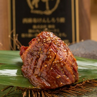 【神のハラミ】