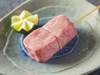 タン元串