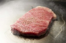 最上級の銘柄黒毛和牛をご堪能ください。