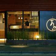 お洒落なスイーツの街、自由が丘。
その分眠るのが早い街でもあります。
残業などで遅くなってしまった夕食の場に困ったことはありませんか？
旬炉あわいは営業日、毎日23時まで営業しております。
深夜も落ち着いた雰囲気で、ゆっくりとお食事できます。
（お食事ラストオーダー：22時　ドリンク22時半)