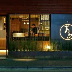 営業は毎日23時まで！遅くなってしまった夕食にも是非。