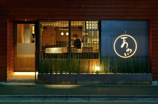 営業は毎日23時まで!遅くなってしまった夕食にも是非。