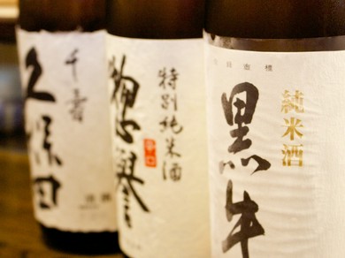 意外と日本酒もこだわります