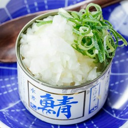 漢のサバサラ