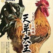  赤牛ステーキ3種食べ比べ