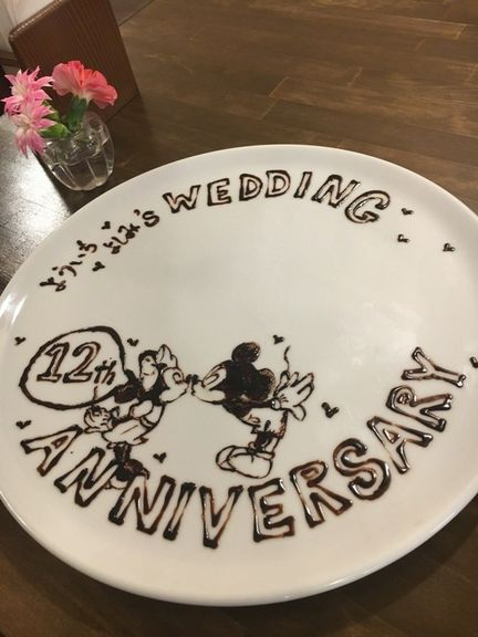 特別な日に特別なデザートプレートでお祝いを