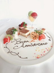 誕生日・記念日プレート