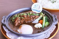 1日10食限定でございます。
心よりの感謝を込めてスタッフ一同で考案いたしました。
牛タン200ｇ　ライス300ｇ　ボリューム満点です。
