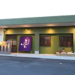 お店外観
