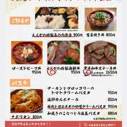 テイクアウト受付時間
11:00～21:00
電話注文は一時間前に注文をお願いします。
注文数が多い場合は早めに連絡を頂けるとスムーズにお渡しできます。