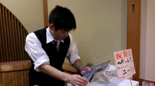 「感謝の気持ち」を大切に