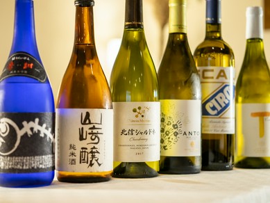 こだわりのワインが紡ぐ、一期一会のマリアージュ