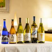 それぞれの料理に合わせた、ペアリングの提案もおまかせあれ。イタリアの自然派ワインや日本のワイン。東海地方の日本酒も多数。食材たちが持つ魅力的な表情を引き出してくれます。
