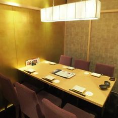 Zensekikoshitsujibundokiosakahommachiekimaeten