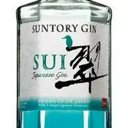 柚子の香りが爽やかに感じられ、緑茶のまろやかさと生姜のキリッとした後味が、スッキリと軽やかに楽しめる爽やかな味わい