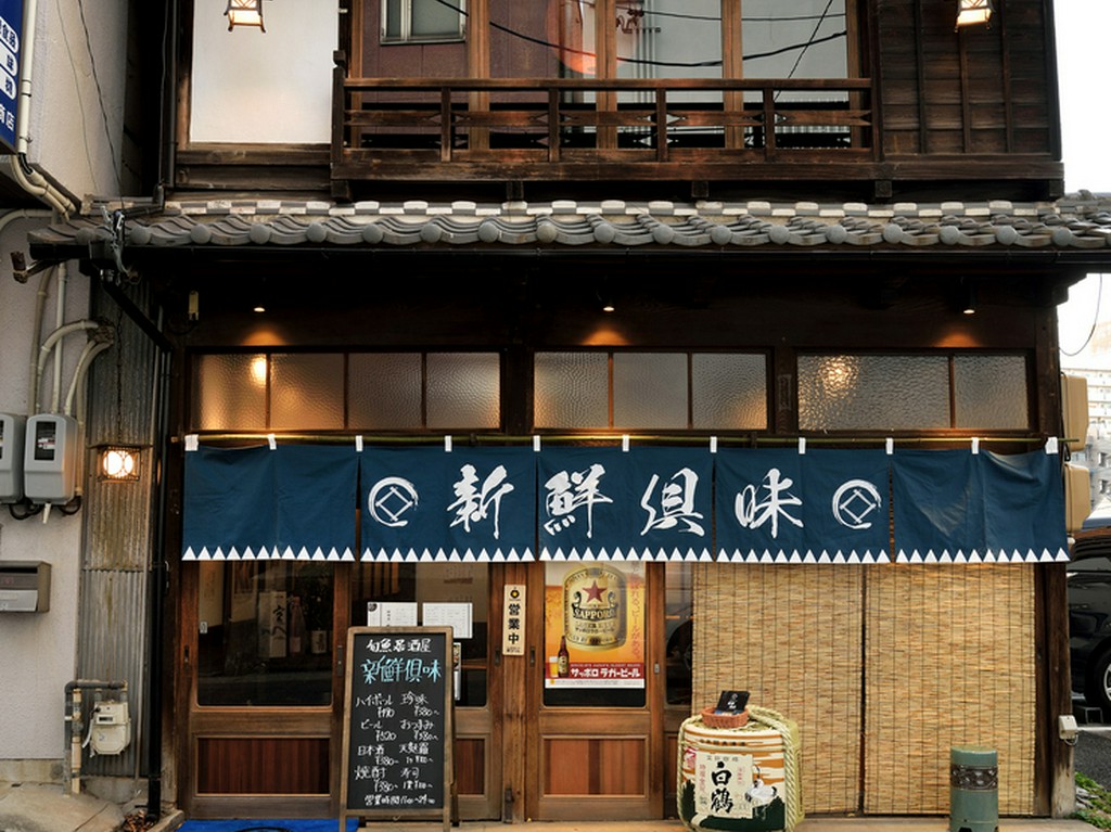 趣のある古民家の佇まい